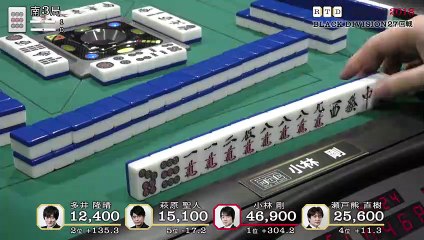 RTD2018 Black Division 27回戦南場2