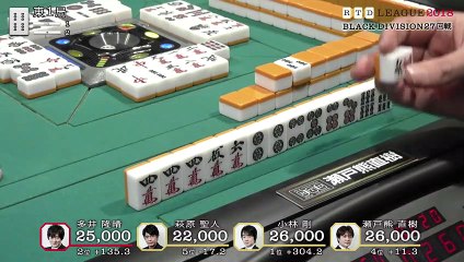 RTD2018 Black Division 27回戦東場