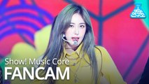 [예능연구소 직캠] GFRIEND - Fever (SinB), 여자친구 - 열대야 (신비) @Show! Music Core 20190713