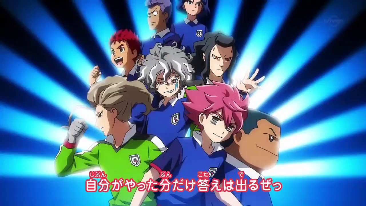 Inazuma Eleven Orion no Kokuin 20 VOSTFR