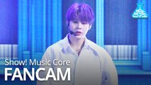 [예능연구소 직캠] HA SUNG WOON - BLUE, 하성운 - BLUE @Show Music Core 20190720