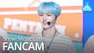 [예능연구소 직캠] PENTAGON - Humph! (KINO), 펜타곤 - 접근금지 (키노) @Show! Music Core 20190720