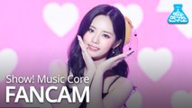 [예능연구소 직캠] fromis_9 - LOVE RUMPUMPUM(PARK JIWON), 프로미스나인 - LOVE RUMPUMPUM(박지원) @Show!MusicCore 20190720