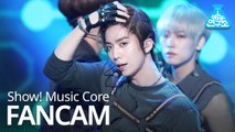 [예능연구소 직캠] SF9 - RPM (HWIYOUNG), 에스에프나인 - RPM (휘영) @Show! Music Core 20190713