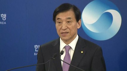 기준금리 인하 배경은?..."저성장·저물가 우려" / YTN