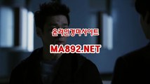 경마사이트 경마예상 ma2^net 서울경마예상 온라인경마