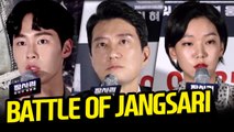 [Showbiz Korea] 'Battle of Jangsari(장사리 : 잊혀진 영웅들)' focuses on the hidden story behind the Battle of Incheon