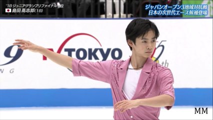 島田高志郎(Koshiro SHIMADA) 2019 Japan Open FS