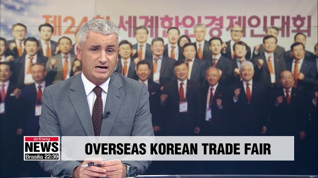 World-OKTA convention kicks off in Las Vegas