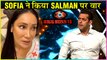Bigg Boss 13 | Sofia Hayat Wants To Throw Salman Khan Out, Supports Koena Mitra