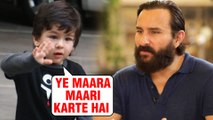 Taimur Ali Khan’s EPIC REACTION On Saif Ali Khan’s Film Laal Kaptaan