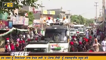 ਉਪ ਚੋਣਾਂ ਦੇ ਮੈਦਾਨ ਵਿੱਚ ਕੈਪਟਨ ਦੀ ਐਂਟਰੀ Captain Amrinder Singh is in Dakha for Congress Candidate