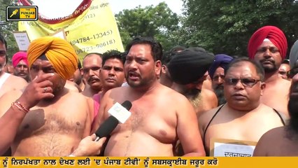 ਕੈਪਟਨ ਰਾਜ ਵਿੱਚ ਪੰਜਾਬ ਦਾ ਇਹ ਹਾਲ ਕਿਉਂ? Why Captain Amrinder Singh isn't listening to these people?