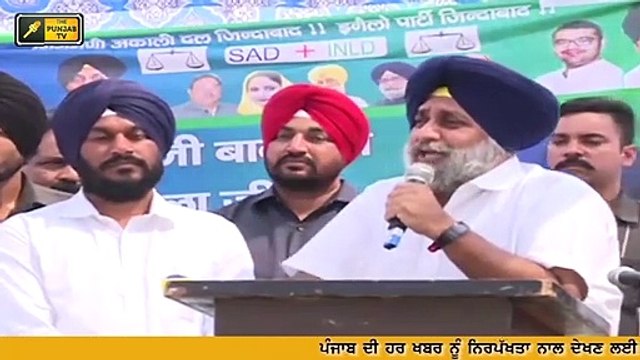 ਭਾਜਪਾ 'ਤੇ ਹੱਲਾ ਬੋਲ ਕੇ ਫਸੇ Sukhbir Badal is confused about BJP in Punjab now