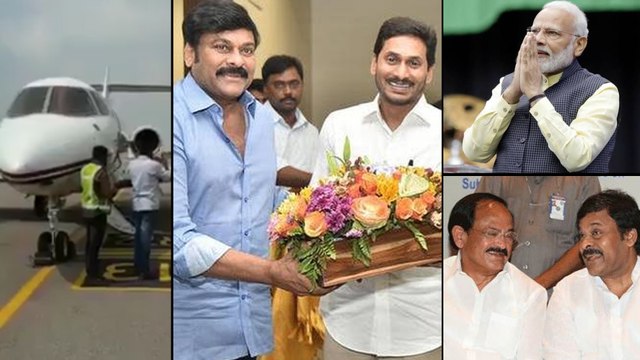 Syeraa: Chiranjeevi Is Going To Meet Venkaiah Naidu In Delhi | Filmibeat Telugu