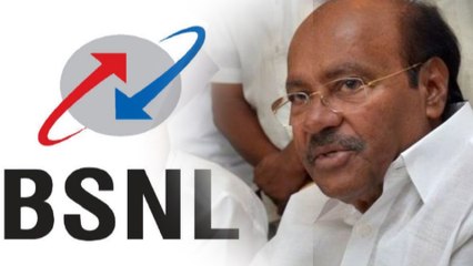 Dr Ramadoss asks  when will Dindivanam BSNL Service start  ?