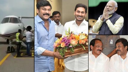 Download Video: Syeraa: Chiranjeevi Is Going To Meet Venkaiah Naidu In Delhi | Oneindia Telugu