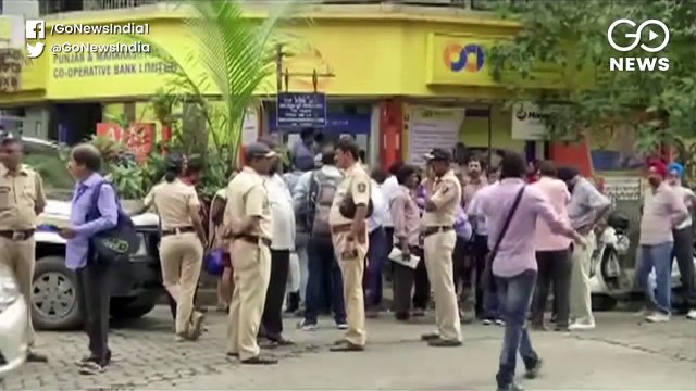 PMC बैंक घोटाला बना जानलेवा, 2 बैंक ग्राहकों की हार्ट अटैक से मौत के बाद अब डॉक्टर ने किया सुसाइड