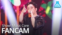 [예능연구소 직캠] EUN JIWON - I’M ON FIRE, 은지원 - 불나방@Show Music Core 20190706