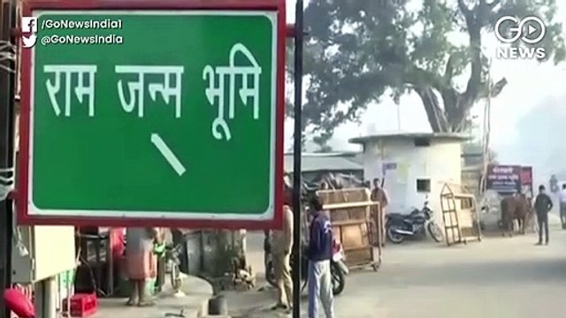 बाबरी मस्जिद- राम जन्मभूमि जमीन विवाद में सुप्रीम कोर्ट में आज बहस पर आखिरी सुनवाई