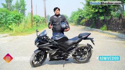Gear Up : देखें यामाहा आर15  V 3.0 का रिव्यू