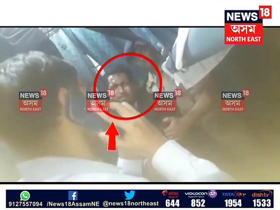 TTE arrested