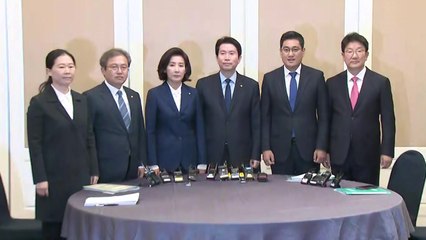 [현장영상] 여야 3당, 6인 회동...공수처·수사권 조정 법안 논의 / YTN