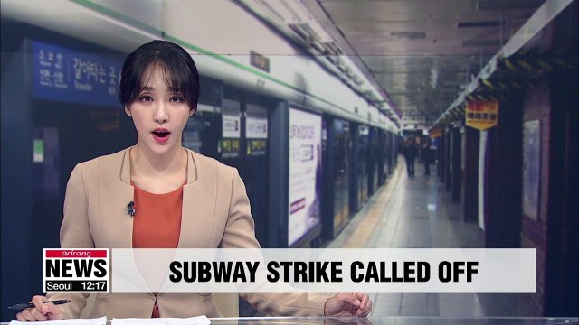 Seoul metro labor union calls off three-day strike at last minute