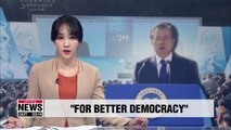 President Moon calls for better democracy at event commemorating Busan-Masan Democratic Protests