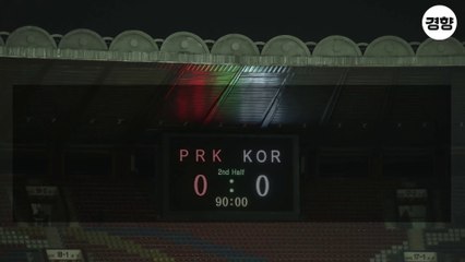 이런 '상상축구'는 처음이야