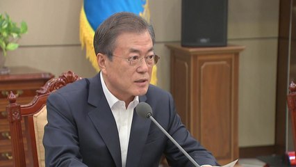 문 대통령, 법무차관·검찰국장 면담...검찰개혁·인사 논의할 듯 / YTN