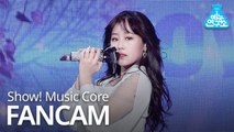 [예능연구소 직캠] Lovelyz - Lost N Found (BABYSOUL), 러블리즈 - 찾아가세요 (베이비소울) @Show Music Core 20181215