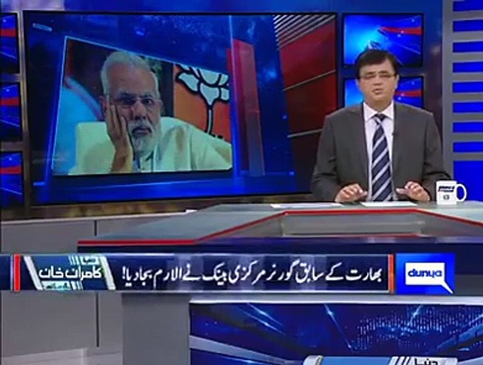 kamran khan01