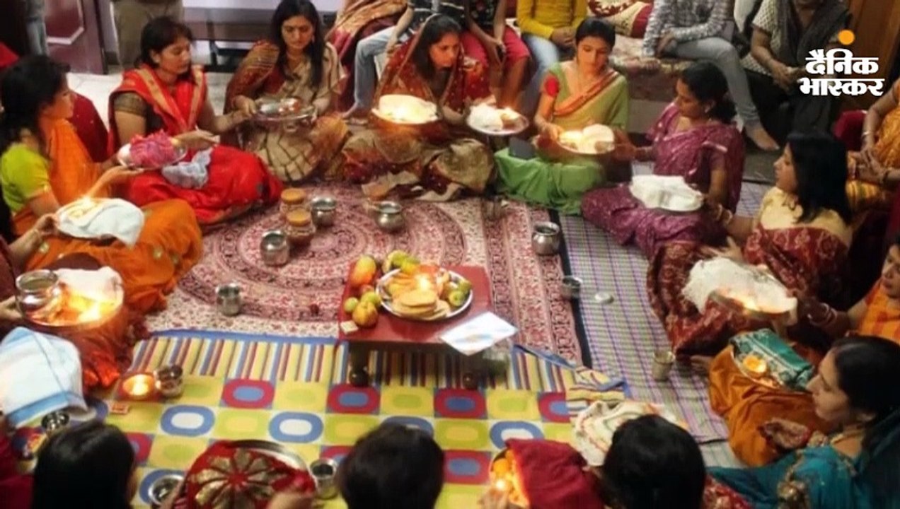 छलनी से क्यों देखें जाते हैं चंद्रमा और पति