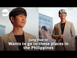'Something In The Rain' actor Jung Hae In is excited to meet his Filipino fans for the third time
