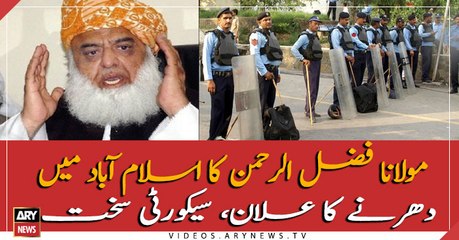 Maulana Fazl announces 'protest 'against government