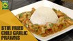 Stir fried chili garlic prawns| Mehboob's Kitchen | Masala TV Show | Mehboob Khan