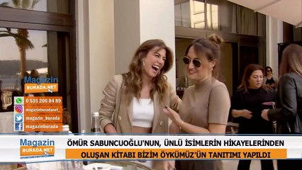 Gökçe Bahadır kendi öyküsüne film çekmeyi düşünüyor!