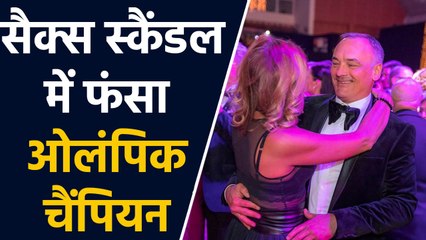 Olympic Champion Zsolt Borkai gets involved in MMS Scandal | वनइंडिया हिंदी