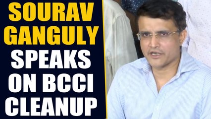 下载视频: Sourav Ganguly speaks on becoming BCCI president | Oneindia News