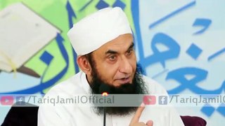 Aj Kal Kay Wazeer Aur Musheer Aur IN k Khushamanday | Maulana tariq Jameel  latest bayan