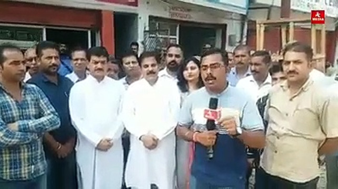 JKNPP protests seeking abolition of Sarore Toll Plaza