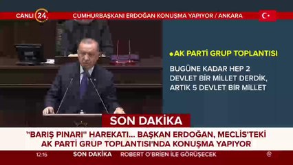 AK Parti Grup Toplantısı