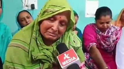 Poor Family needs help