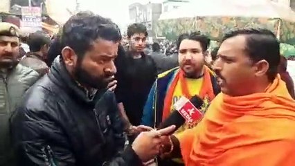 Protest by various colleges in Jammu