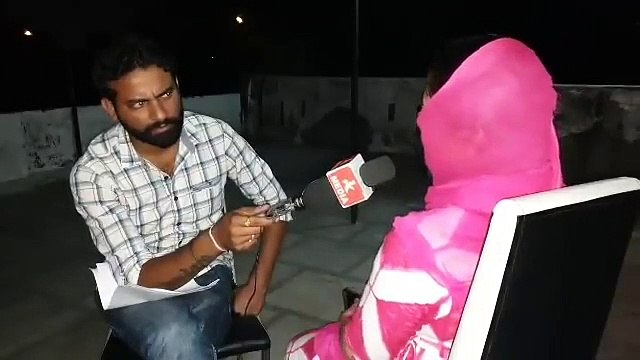 Sexual harassment Complaint against Motor Vehicle Inspector