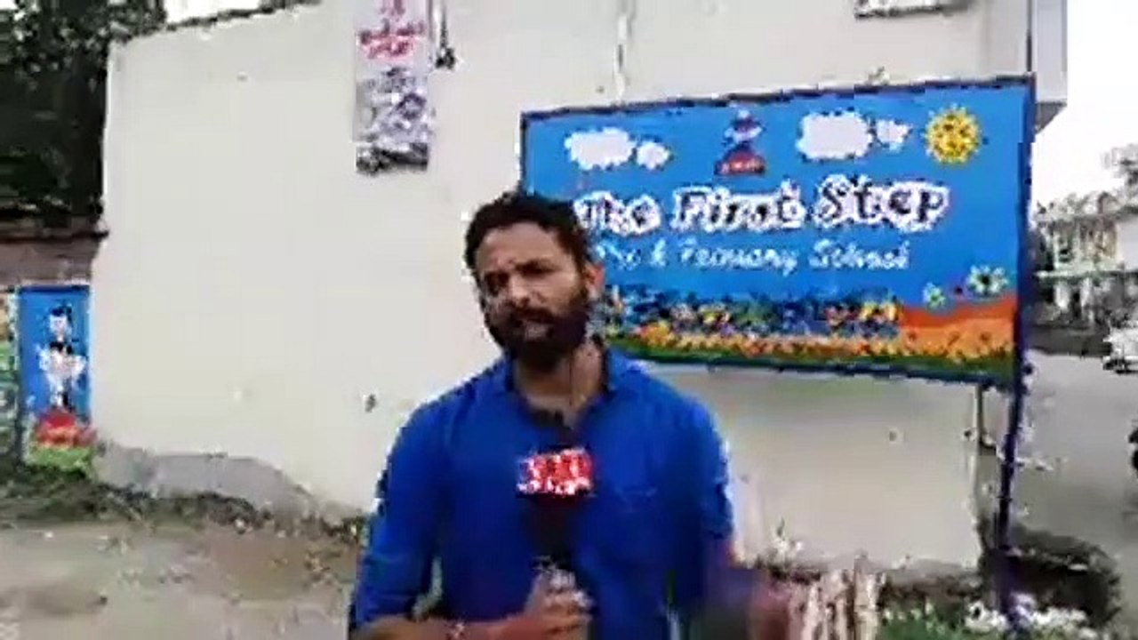 Sexual Abuse Case in Jammu School