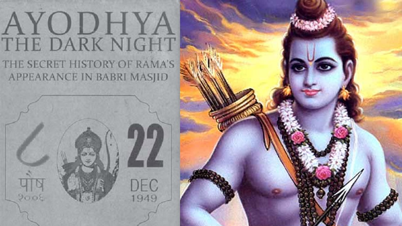 Ayodhya Case LIVE : Ayodhya revisited book pages tears down by dhawan