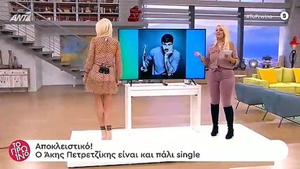 Χωρισμός βόμβα στην ελληνική showbiz! Τίτλοι τέλους για γνωστό ζευγάρι!