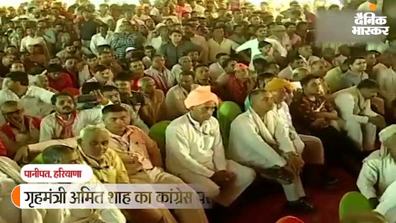 कांग्रेस सरकार 3 डी पर चलती है, दरबारियों की सर...